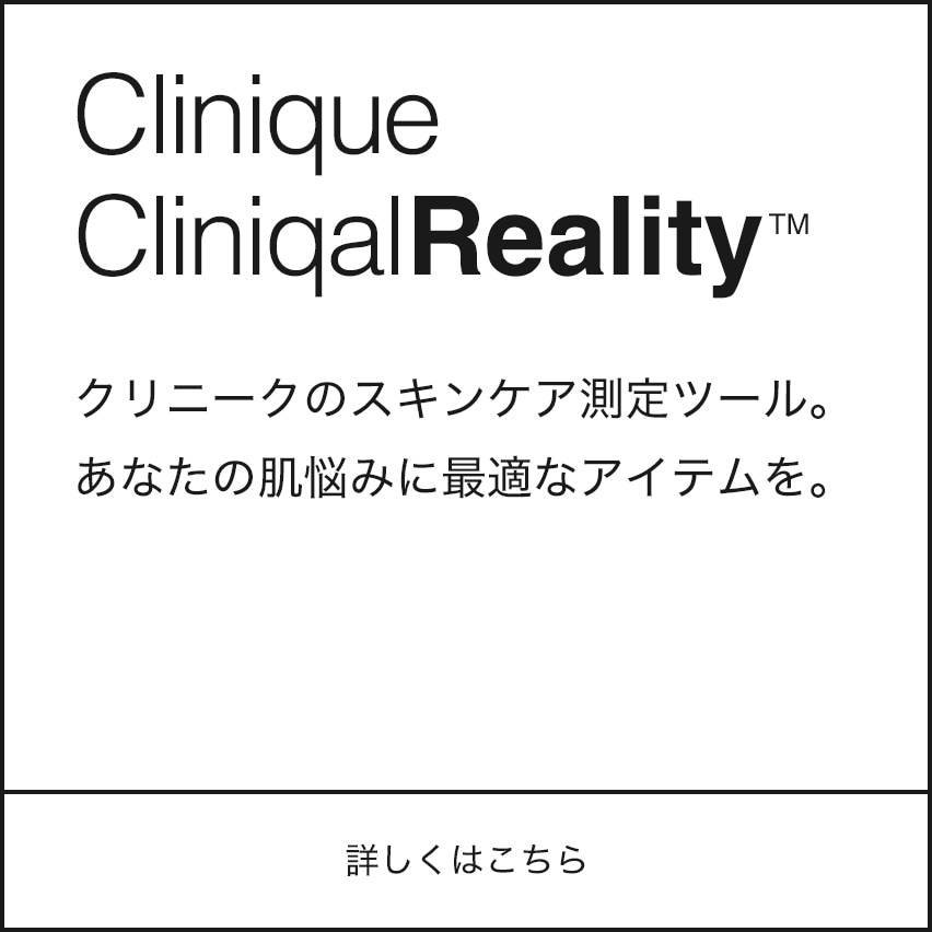 Clinical Reality™ Learn More >